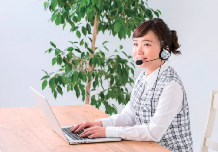 充実のアフターサポート体制