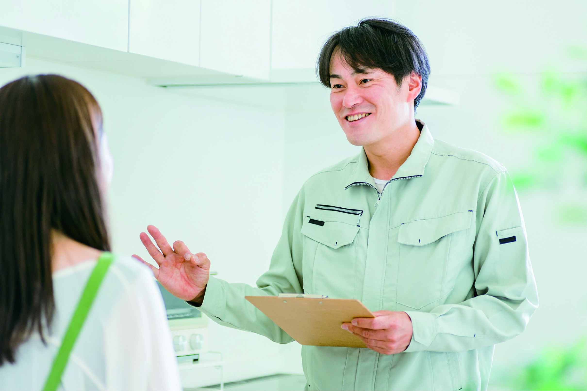 よくあるご質問