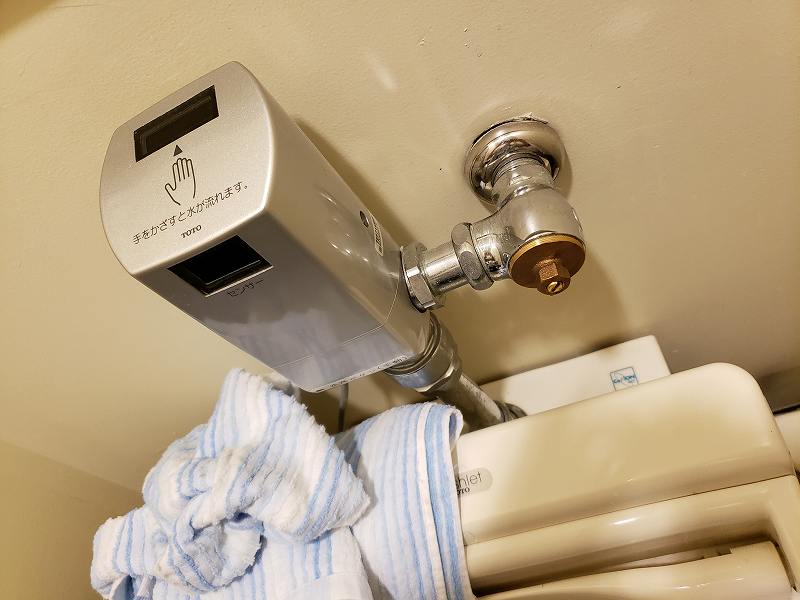 トイレの水栓