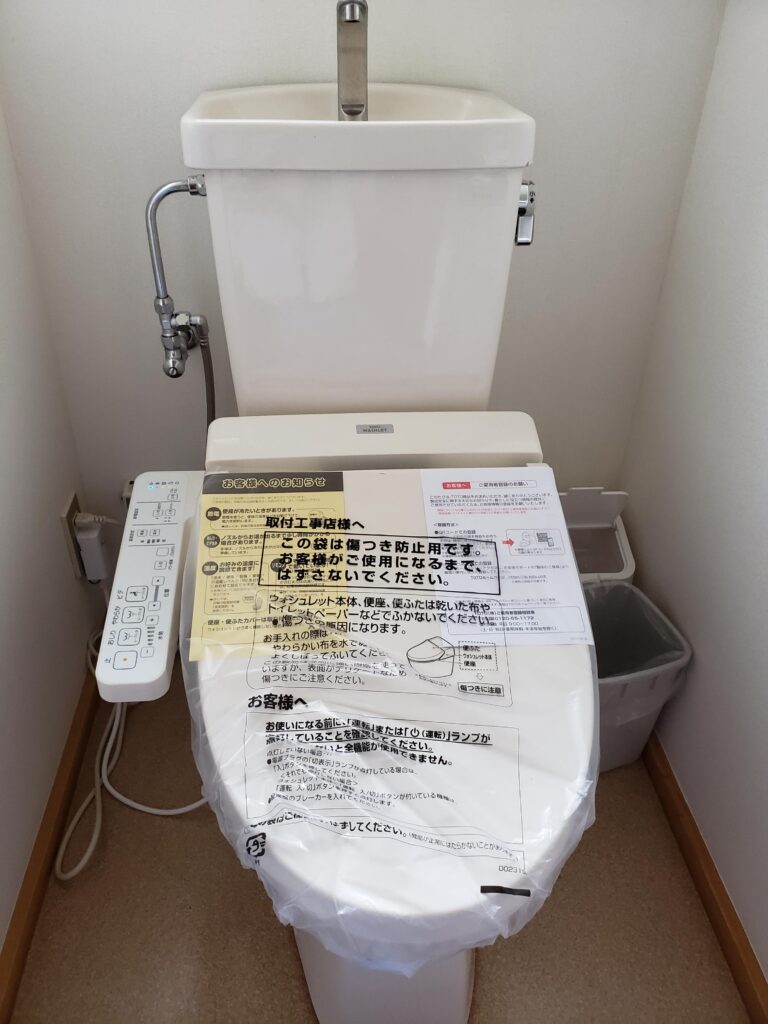 ウォシュレットのリフォーム