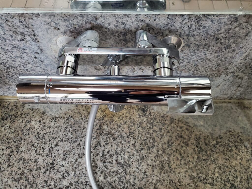 浴室水栓のリフォーム