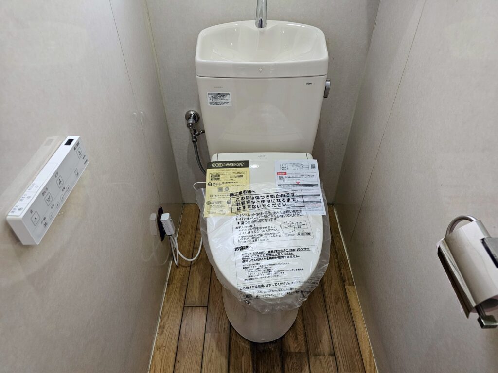 洋式トイレ交換工事