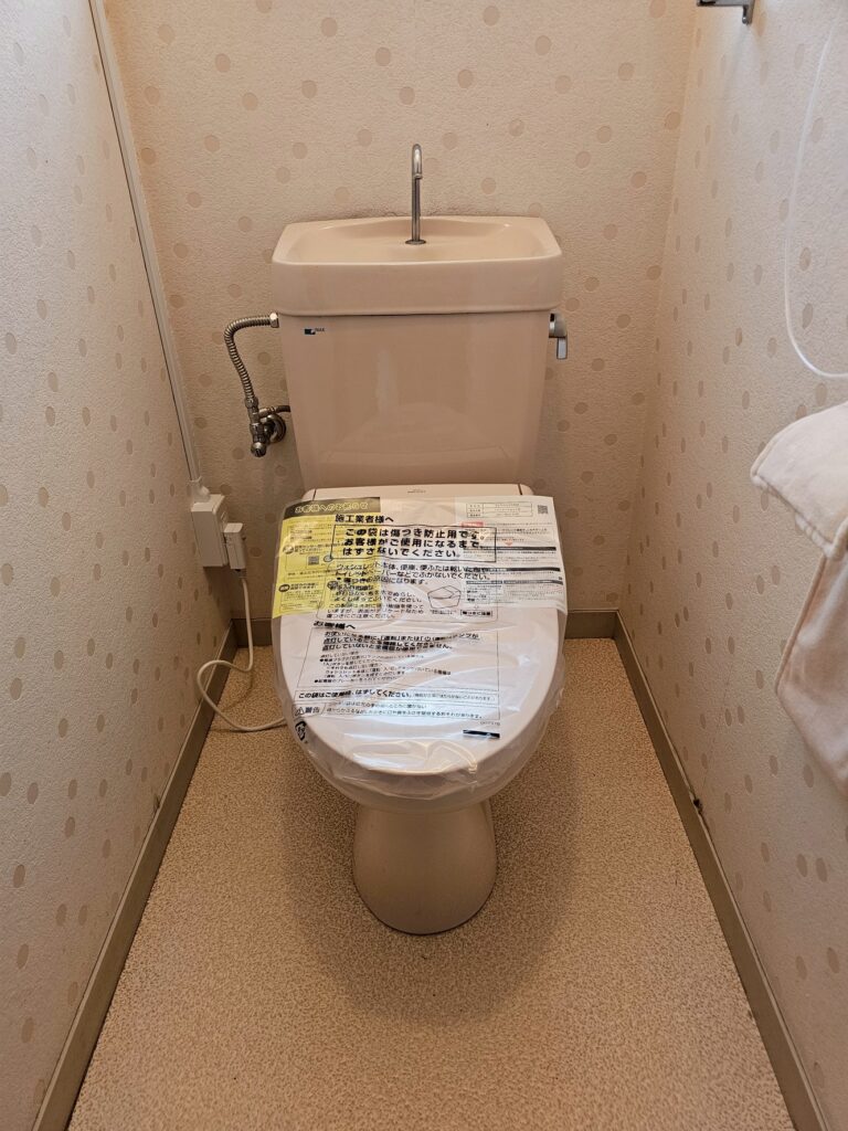 洋式トイレ交換工事