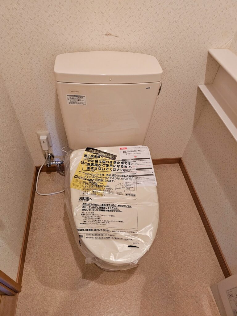 既存トイレ撤去から新設まで